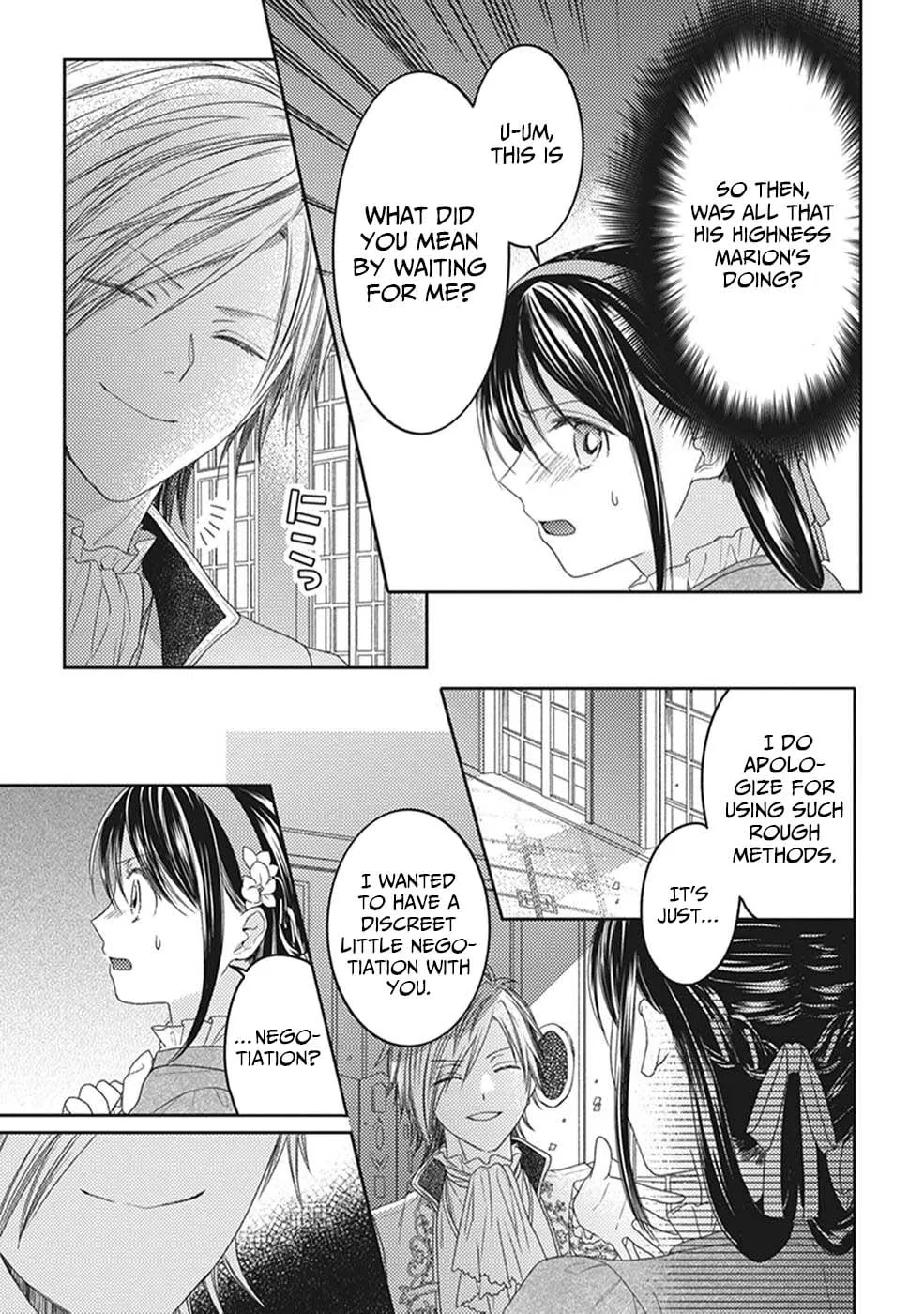 Okubyou na Hakushaku Reijou wa Momegoto wo Nozomanai Chapter 7 - page 20