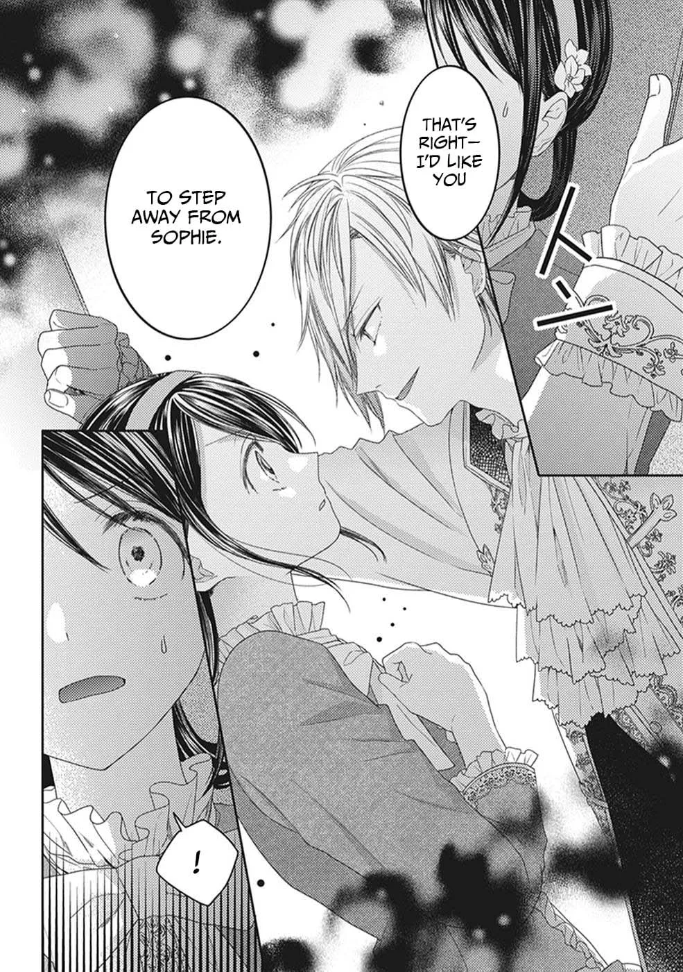 Okubyou na Hakushaku Reijou wa Momegoto wo Nozomanai Chapter 7 - page 21