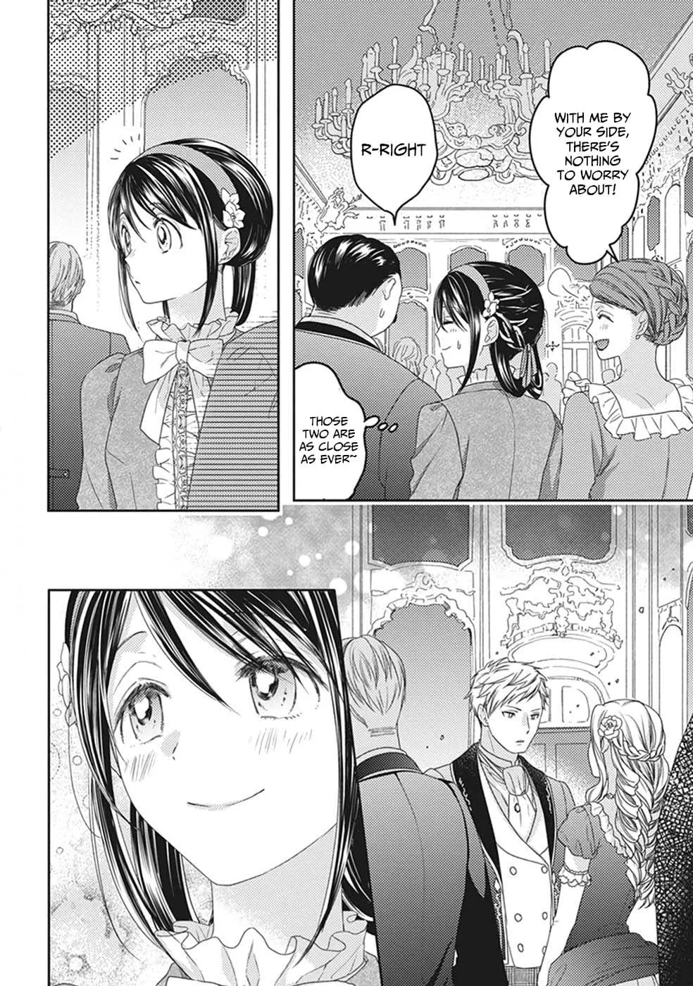 Okubyou na Hakushaku Reijou wa Momegoto wo Nozomanai Chapter 7 - page 3
