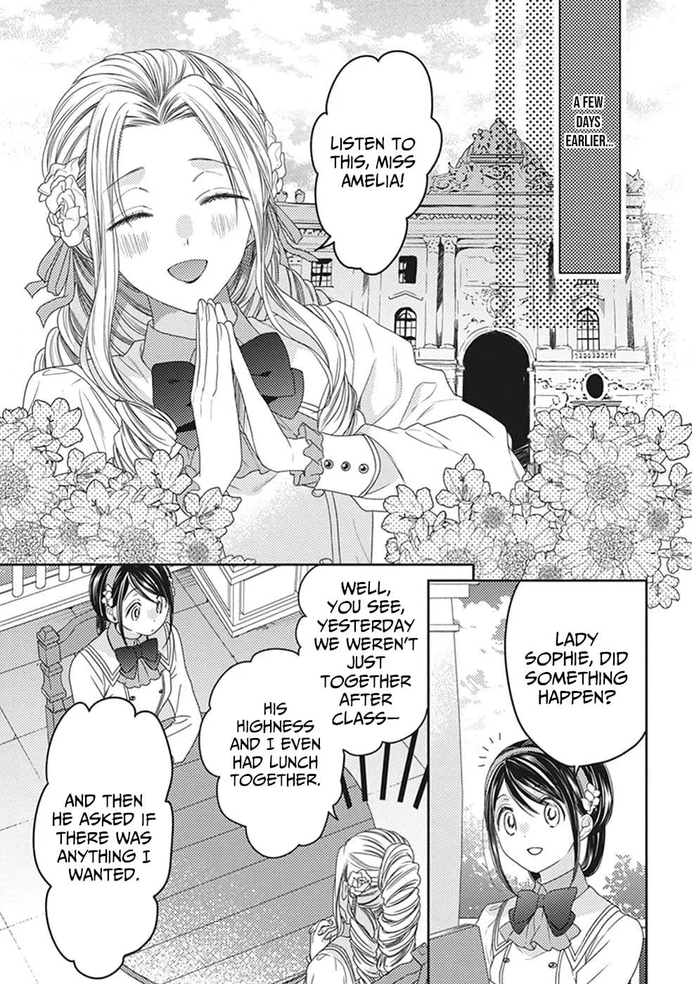 Okubyou na Hakushaku Reijou wa Momegoto wo Nozomanai Chapter 7 - page 4