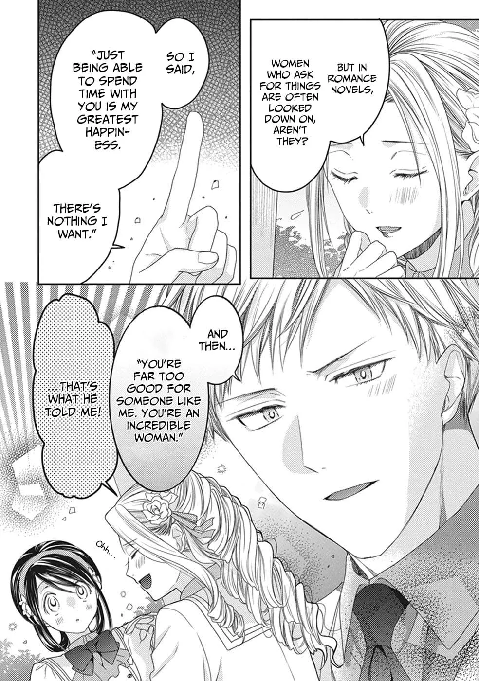 Okubyou na Hakushaku Reijou wa Momegoto wo Nozomanai Chapter 7 - page 5
