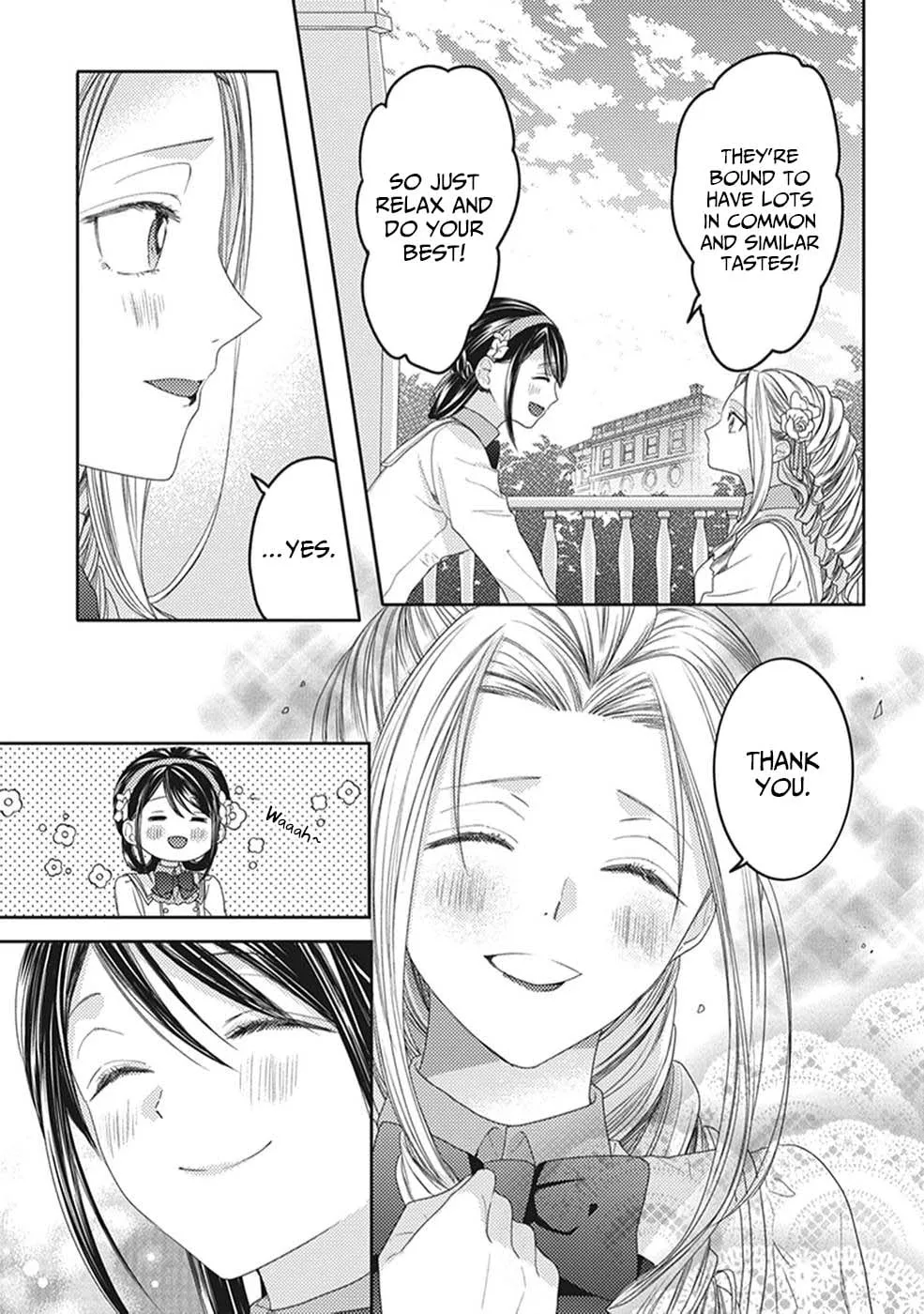 Okubyou na Hakushaku Reijou wa Momegoto wo Nozomanai Chapter 7 - page 8