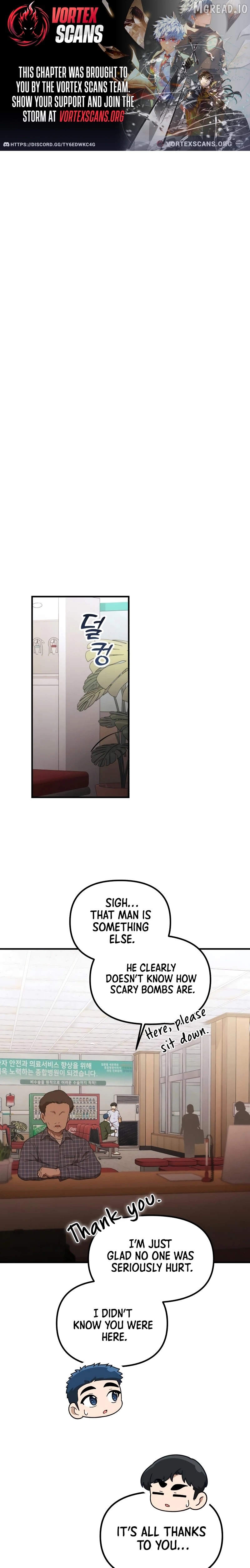 The Genius Wants to be Ordinary! Chapter 57 - page 1