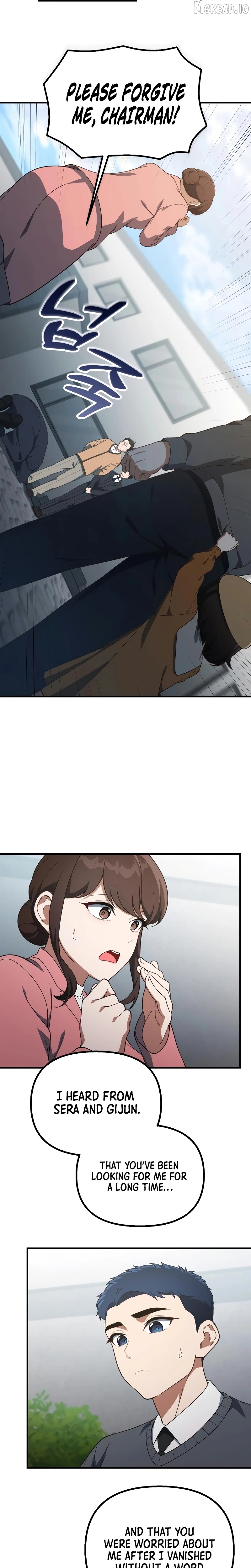The Genius Wants to be Ordinary! Chapter 57 - page 29