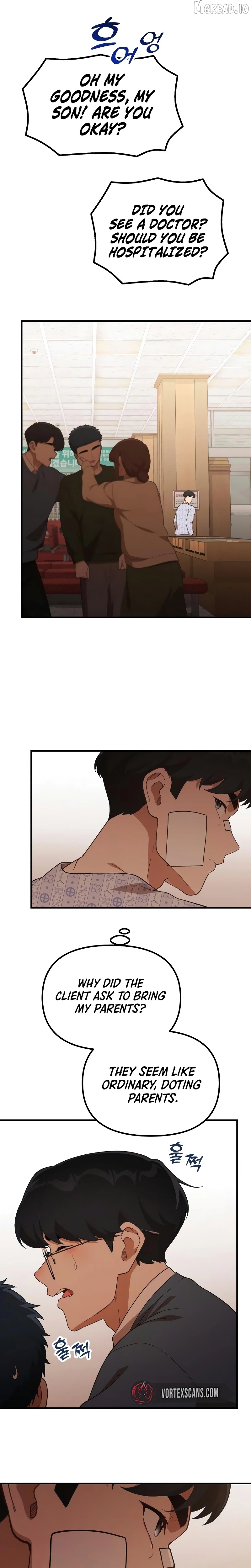 The Genius Wants to be Ordinary! Chapter 57 - page 4