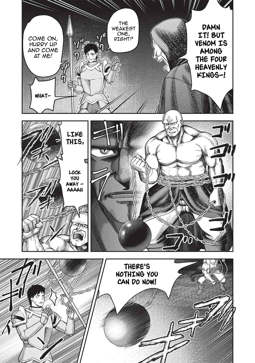 "Monban Yattero" to Iware Juugo Nen, Tsuttatetteru Aida ni Ore no Maryoku ga 9999 "Saikyou" ni Sodattemashita Chapter 18 - page 10