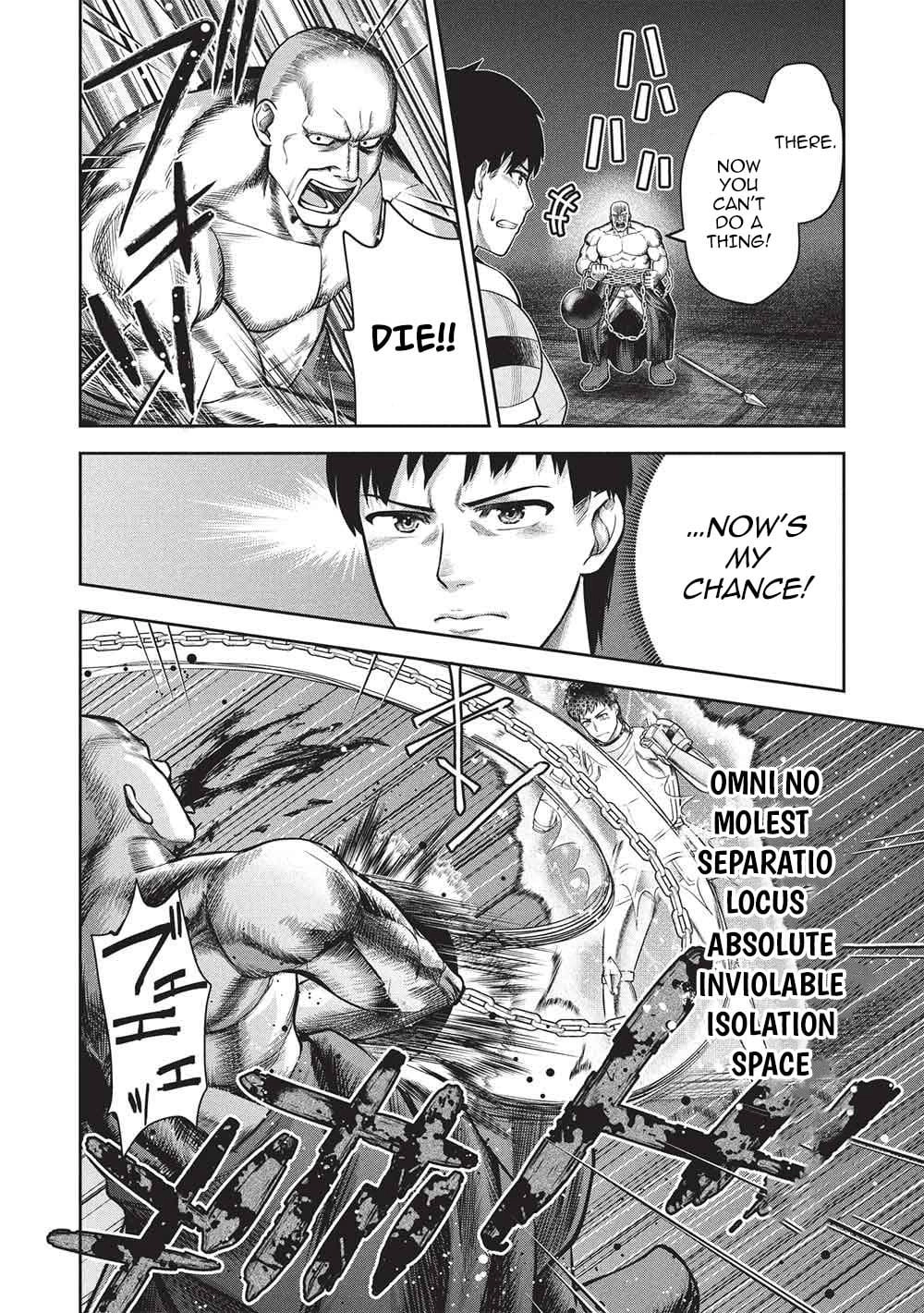 "Monban Yattero" to Iware Juugo Nen, Tsuttatetteru Aida ni Ore no Maryoku ga 9999 "Saikyou" ni Sodattemashita Chapter 18 - page 11