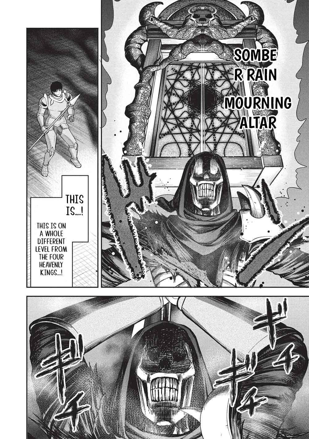 "Monban Yattero" to Iware Juugo Nen, Tsuttatetteru Aida ni Ore no Maryoku ga 9999 "Saikyou" ni Sodattemashita Chapter 18 - page 17