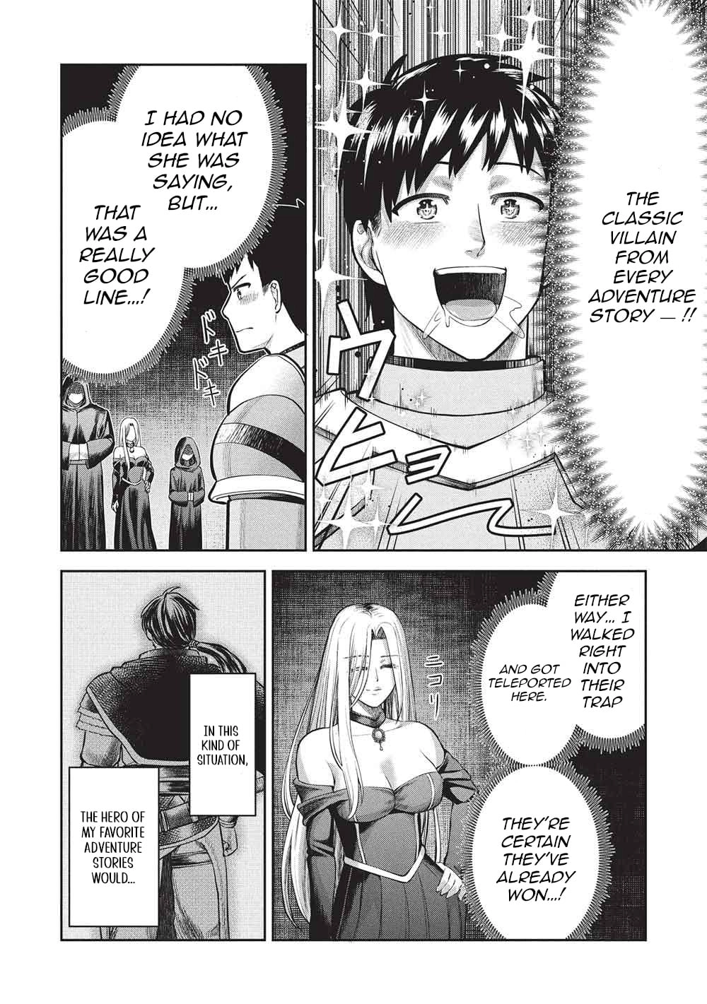 "Monban Yattero" to Iware Juugo Nen, Tsuttatetteru Aida ni Ore no Maryoku ga 9999 "Saikyou" ni Sodattemashita Chapter 18 - page 2
