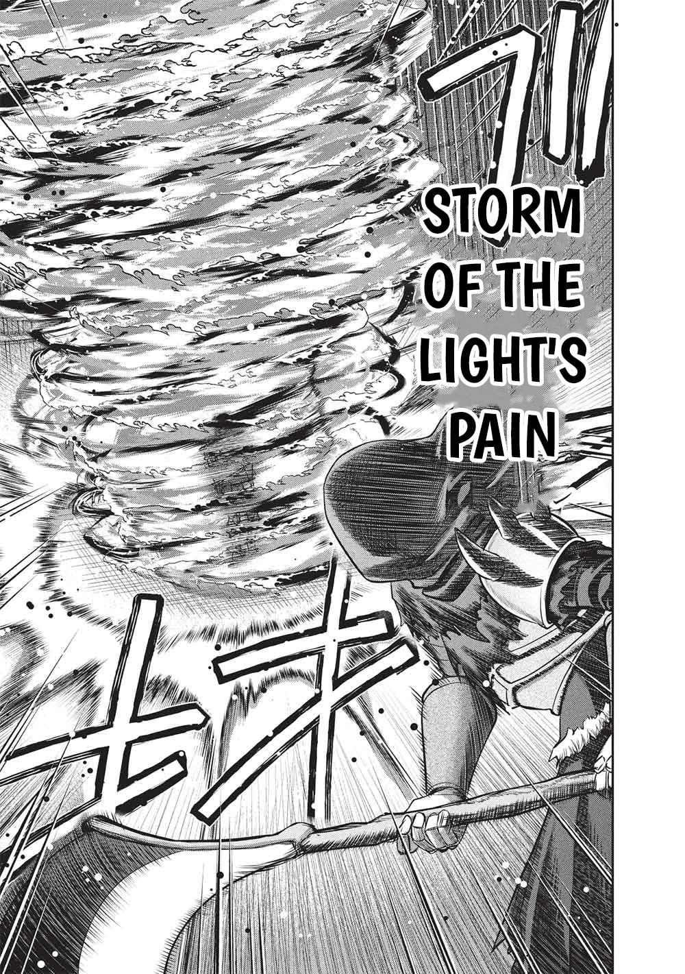 "Monban Yattero" to Iware Juugo Nen, Tsuttatetteru Aida ni Ore no Maryoku ga 9999 "Saikyou" ni Sodattemashita Chapter 18 - page 20