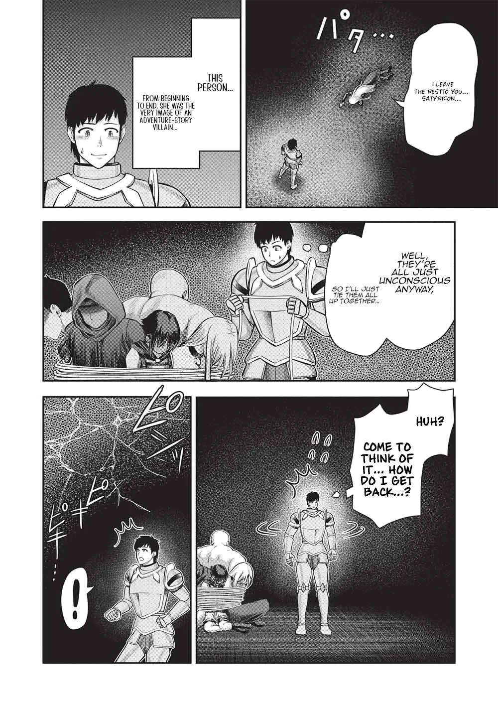 "Monban Yattero" to Iware Juugo Nen, Tsuttatetteru Aida ni Ore no Maryoku ga 9999 "Saikyou" ni Sodattemashita Chapter 19 - page 10