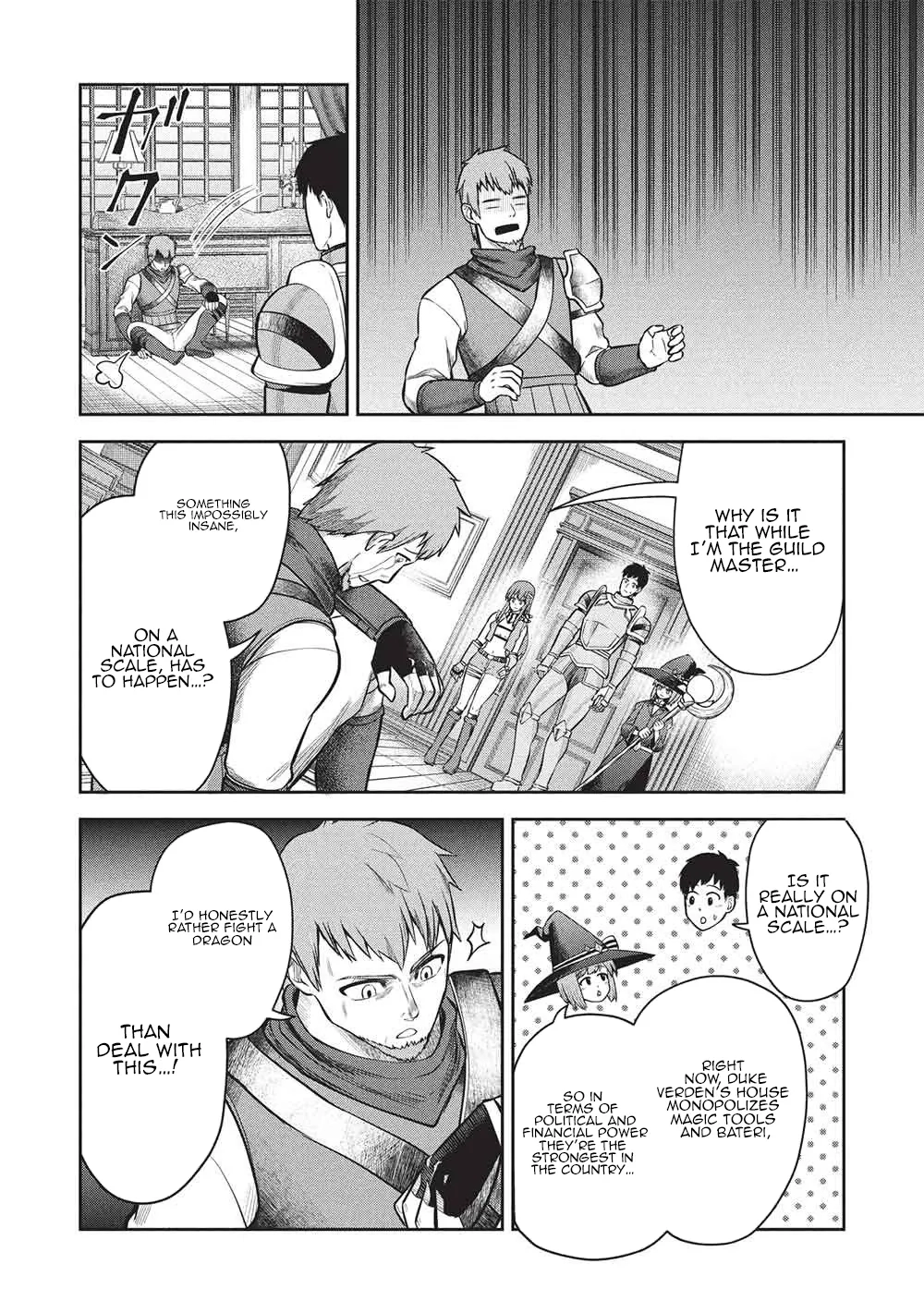 "Monban Yattero" to Iware Juugo Nen, Tsuttatetteru Aida ni Ore no Maryoku ga 9999 "Saikyou" ni Sodattemashita Chapter 19 - page 18