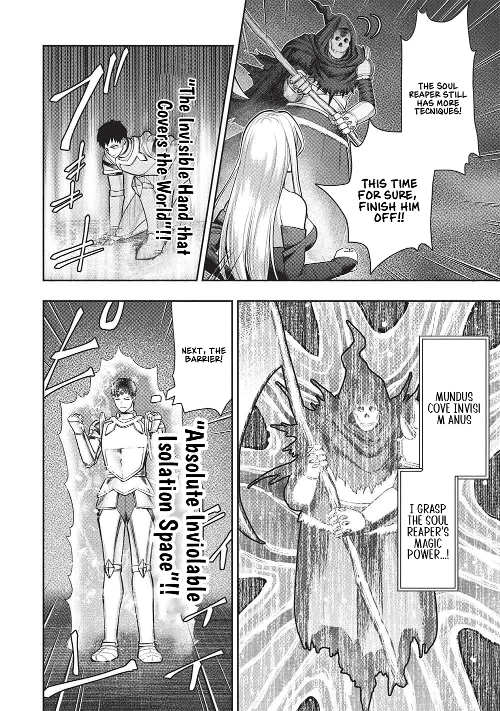 "Monban Yattero" to Iware Juugo Nen, Tsuttatetteru Aida ni Ore no Maryoku ga 9999 "Saikyou" ni Sodattemashita Chapter 19 - page 2