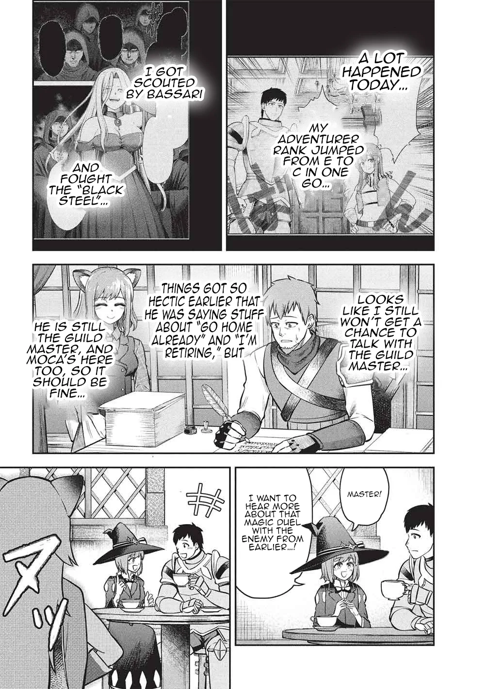 "Monban Yattero" to Iware Juugo Nen, Tsuttatetteru Aida ni Ore no Maryoku ga 9999 "Saikyou" ni Sodattemashita Chapter 19 - page 21