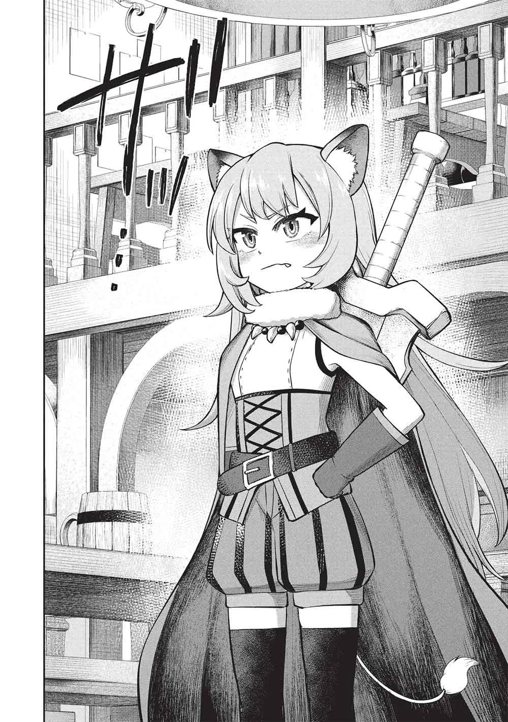 "Monban Yattero" to Iware Juugo Nen, Tsuttatetteru Aida ni Ore no Maryoku ga 9999 "Saikyou" ni Sodattemashita Chapter 19 - page 22