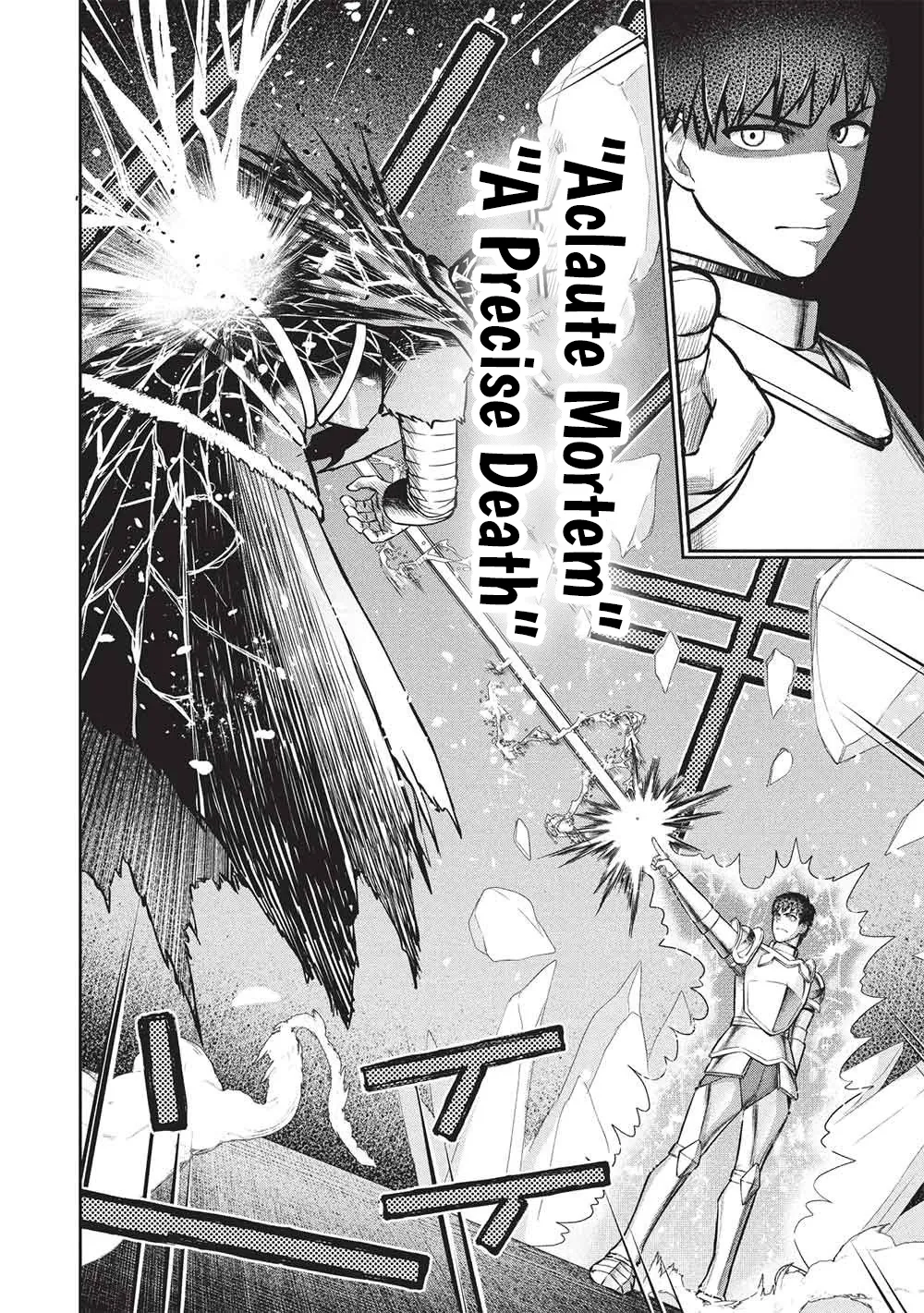 "Monban Yattero" to Iware Juugo Nen, Tsuttatetteru Aida ni Ore no Maryoku ga 9999 "Saikyou" ni Sodattemashita Chapter 19 - page 4