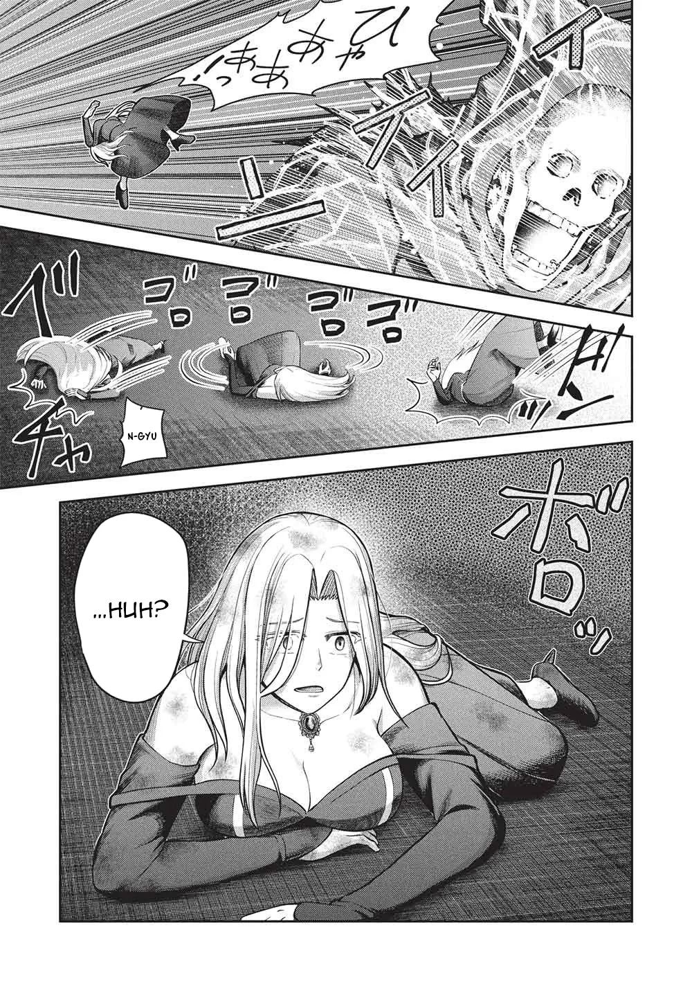 "Monban Yattero" to Iware Juugo Nen, Tsuttatetteru Aida ni Ore no Maryoku ga 9999 "Saikyou" ni Sodattemashita Chapter 19 - page 5