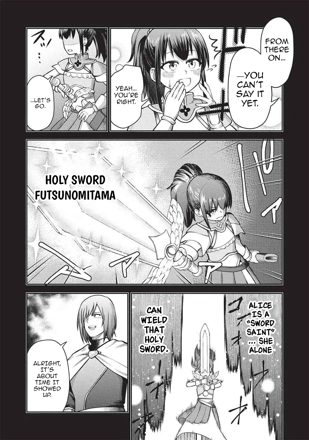 "Monban Yattero" to Iware Juugo Nen, Tsuttatetteru Aida ni Ore no Maryoku ga 9999 "Saikyou" ni Sodattemashita Chapter 20 - page 12