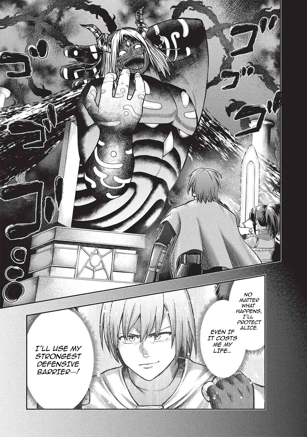 "Monban Yattero" to Iware Juugo Nen, Tsuttatetteru Aida ni Ore no Maryoku ga 9999 "Saikyou" ni Sodattemashita Chapter 20 - page 13
