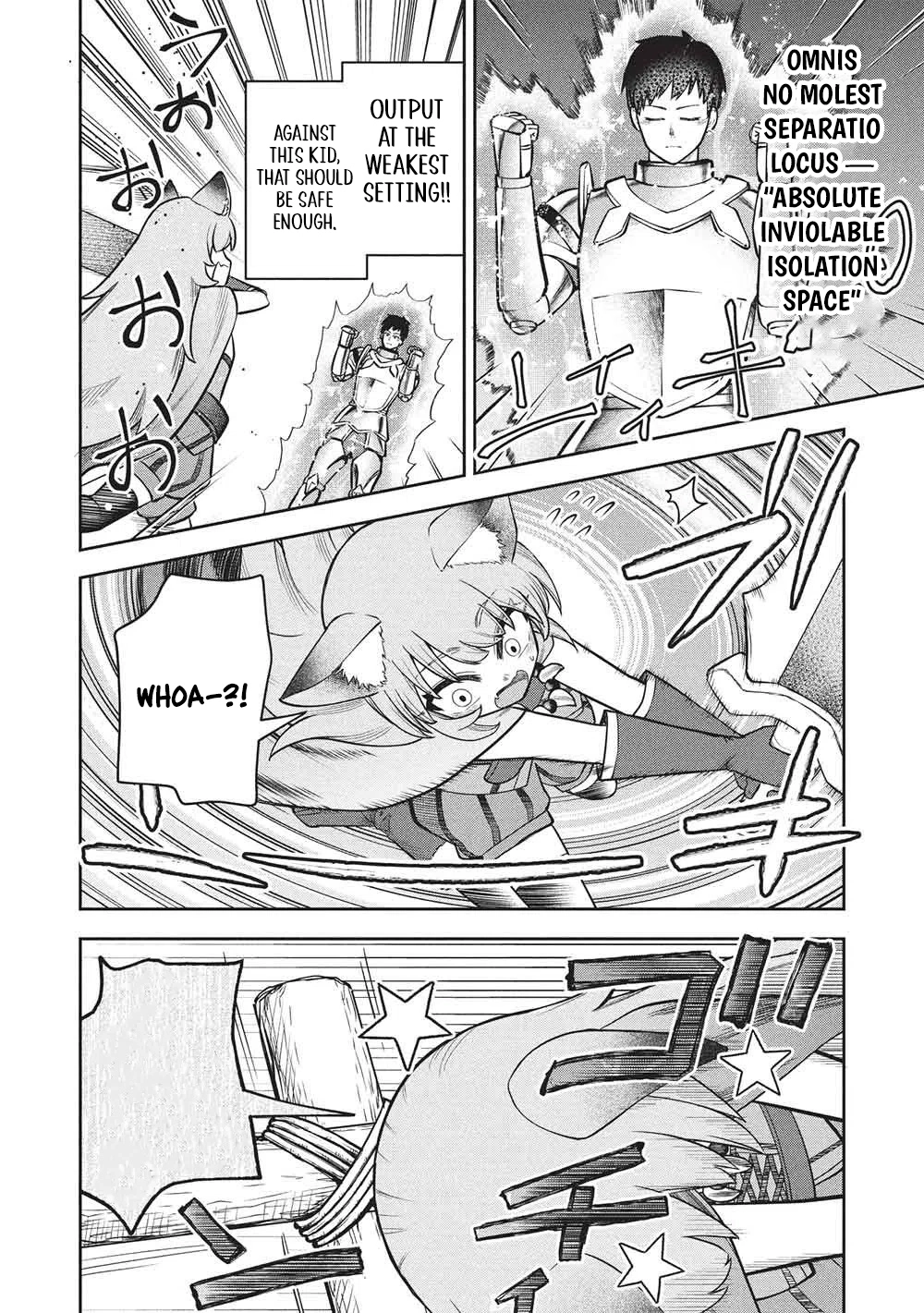 "Monban Yattero" to Iware Juugo Nen, Tsuttatetteru Aida ni Ore no Maryoku ga 9999 "Saikyou" ni Sodattemashita Chapter 20 - page 14