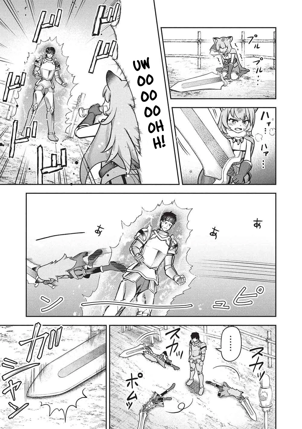 "Monban Yattero" to Iware Juugo Nen, Tsuttatetteru Aida ni Ore no Maryoku ga 9999 "Saikyou" ni Sodattemashita Chapter 20 - page 15