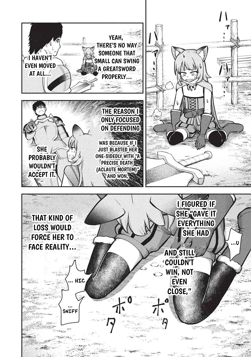 "Monban Yattero" to Iware Juugo Nen, Tsuttatetteru Aida ni Ore no Maryoku ga 9999 "Saikyou" ni Sodattemashita Chapter 20 - page 16