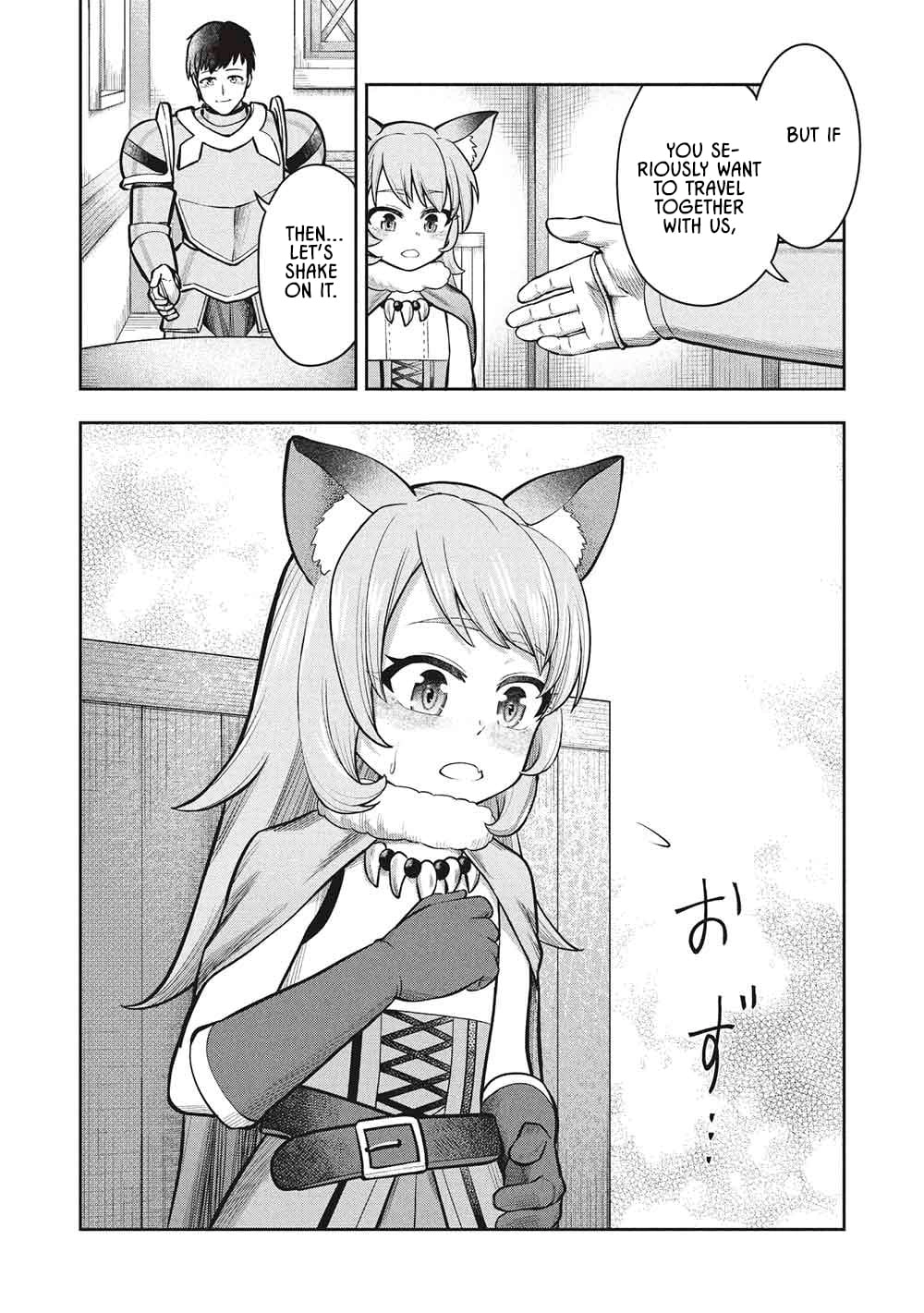 "Monban Yattero" to Iware Juugo Nen, Tsuttatetteru Aida ni Ore no Maryoku ga 9999 "Saikyou" ni Sodattemashita Chapter 21 - page 13