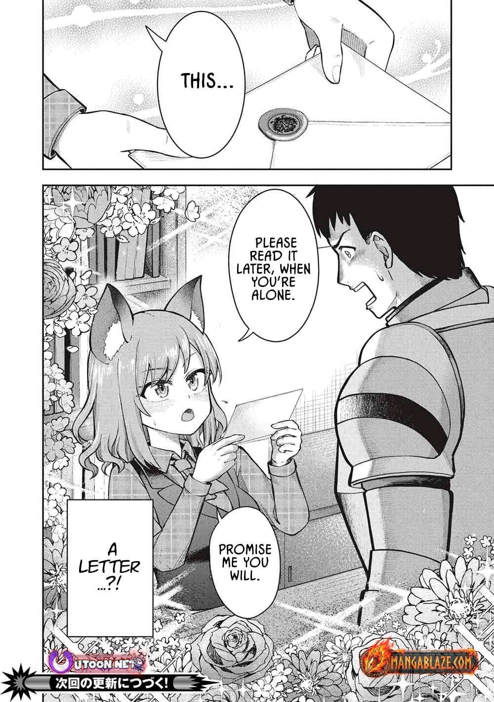 "Monban Yattero" to Iware Juugo Nen, Tsuttatetteru Aida ni Ore no Maryoku ga 9999 "Saikyou" ni Sodattemashita Chapter 21 - page 23
