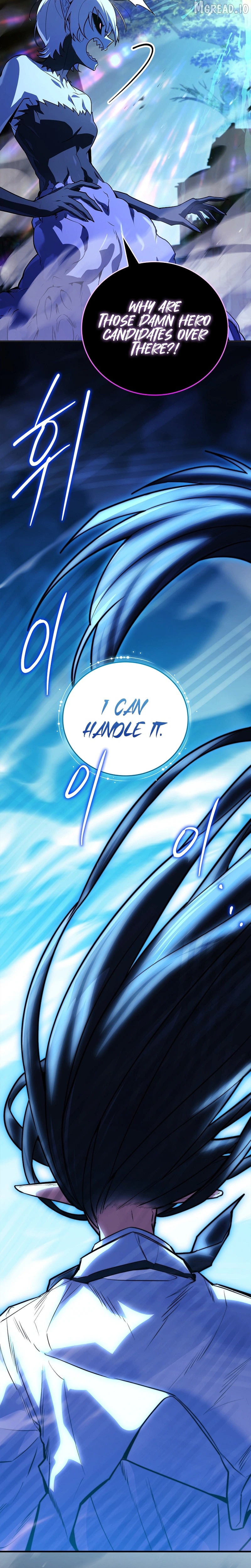The Legendary Hero is an Academy Honors Student Chapter 85 - page 16