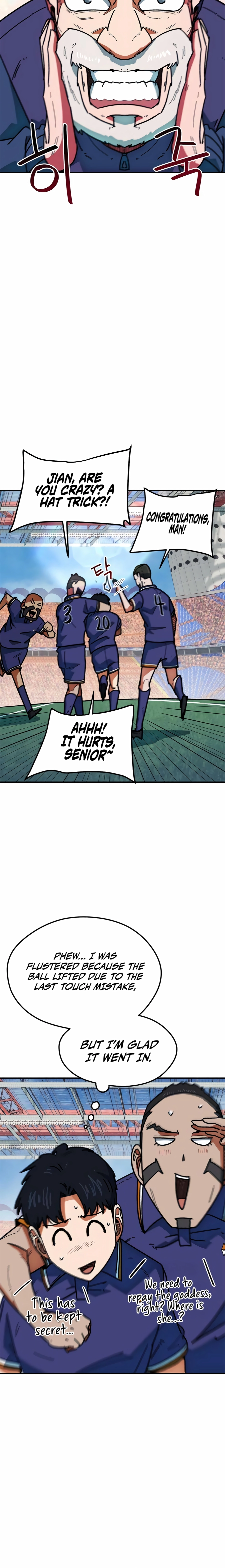 I'm Being Misunderstood as a Soccer Genius Chapter 63 - page 14