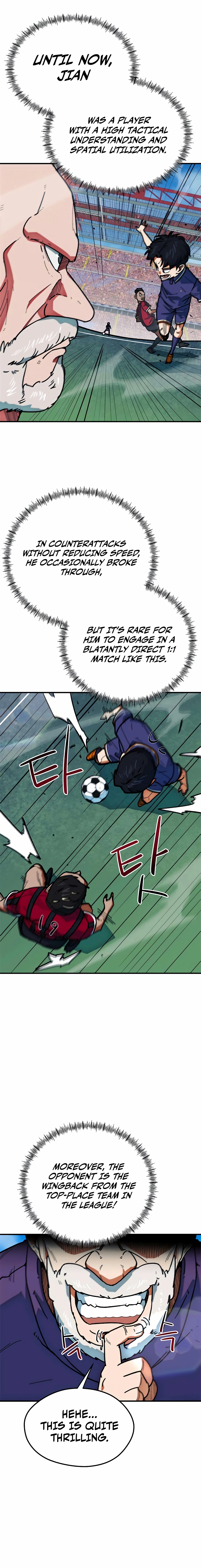 I'm Being Misunderstood as a Soccer Genius Chapter 63 - page 2