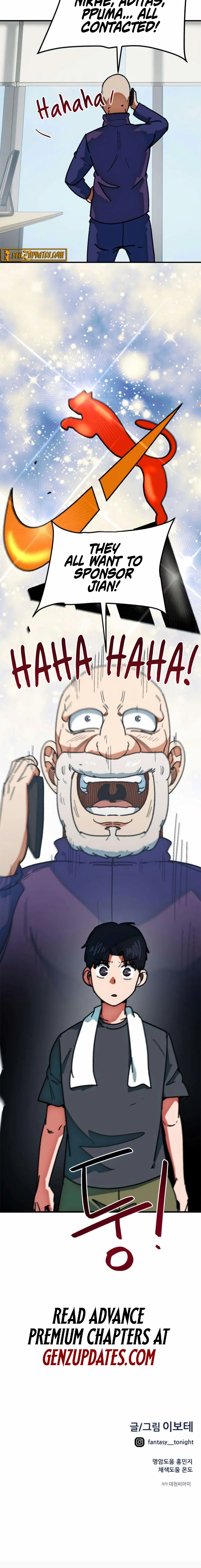 I'm Being Misunderstood as a Soccer Genius Chapter 64 - page 26