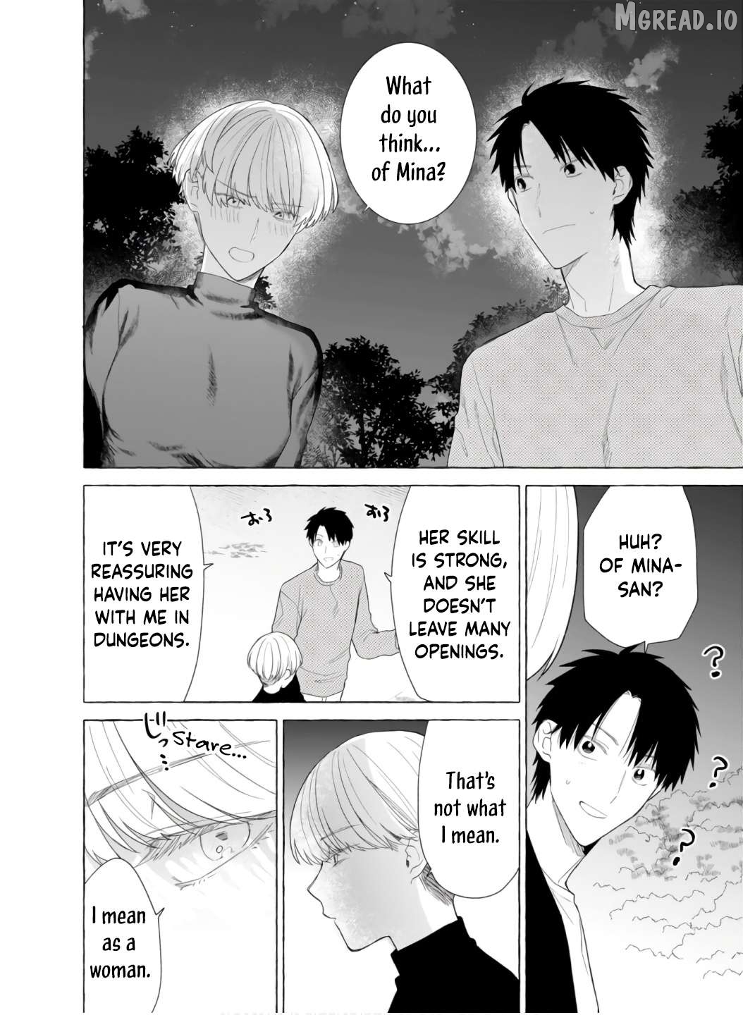 Dungeon no Aru Sekai de Kashikoku Sukoyaka ni Ikiru Houhou Chapter 22 - page 5