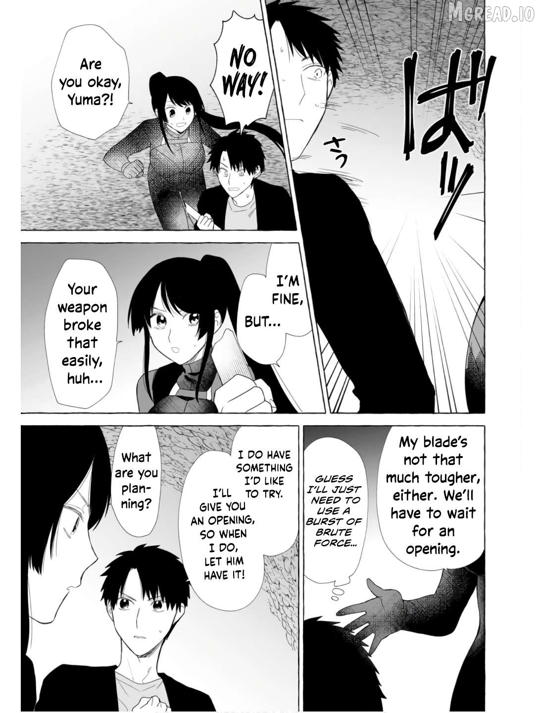 Dungeon no Aru Sekai de Kashikoku Sukoyaka ni Ikiru Houhou Chapter 24 - page 4
