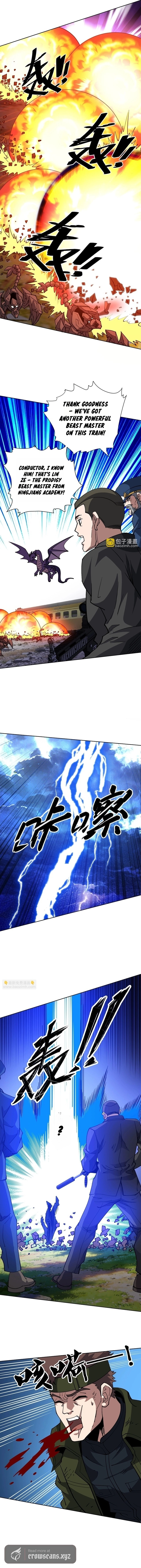 Global Beast Tamer: I Can See the Path of Evolution Chapter 77 - page 9