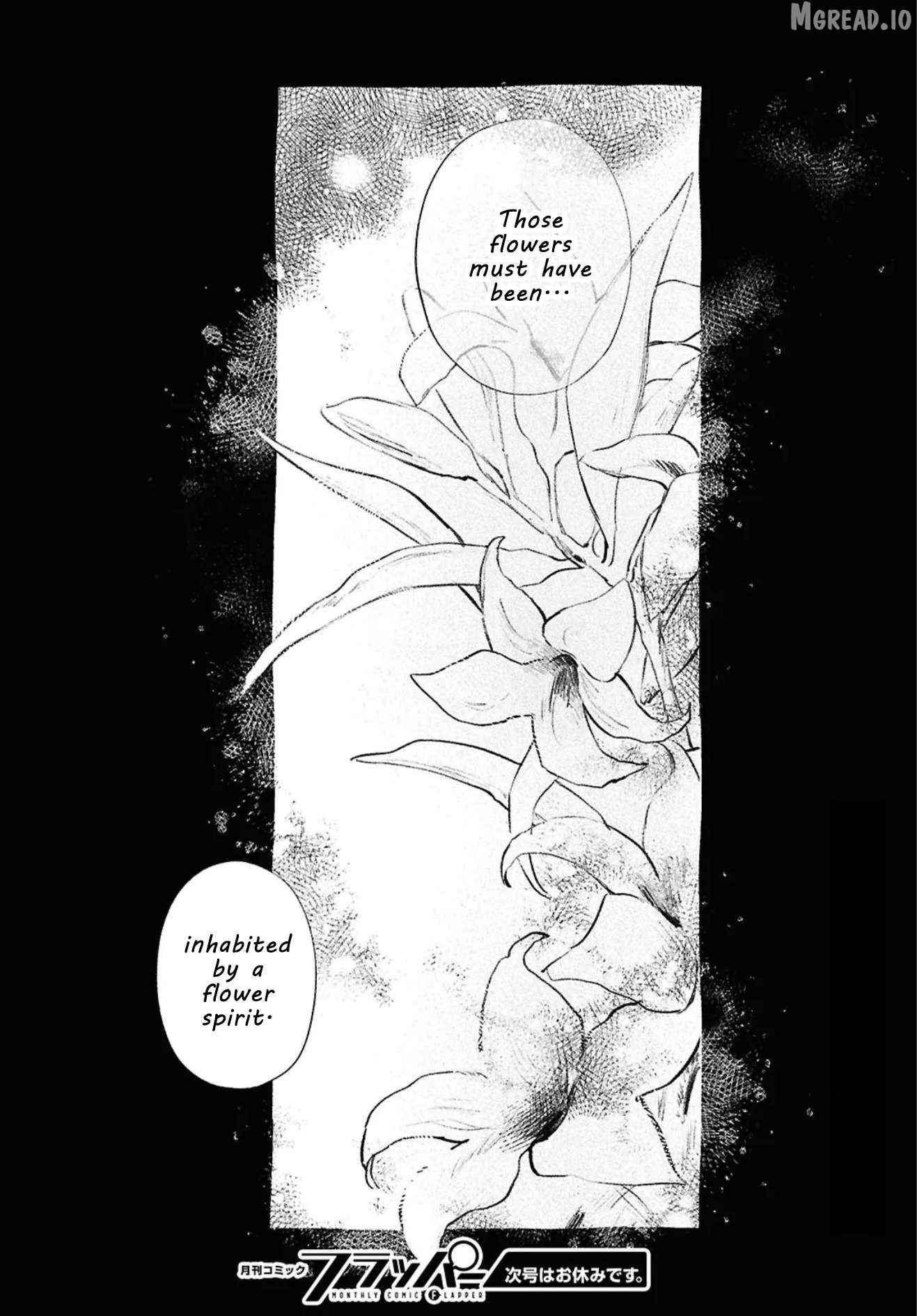 Shoujo Seikan Hyouryuuki Chapter 11 - page 35