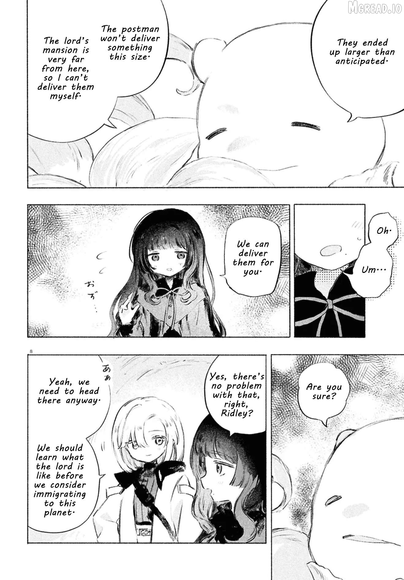 Shoujo Seikan Hyouryuuki Chapter 11 - page 8