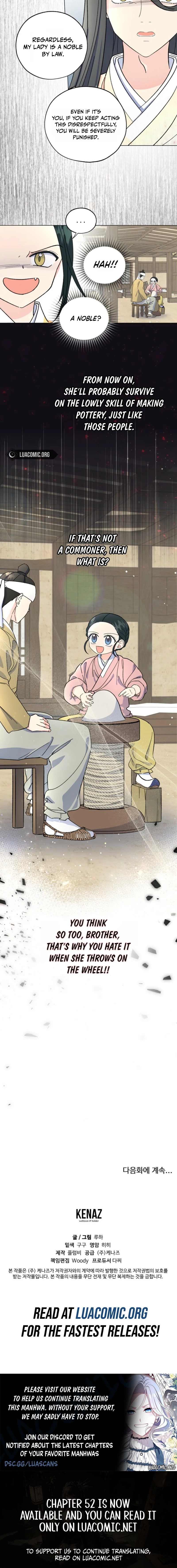 Shadow Moon Chapter 2 - page 16