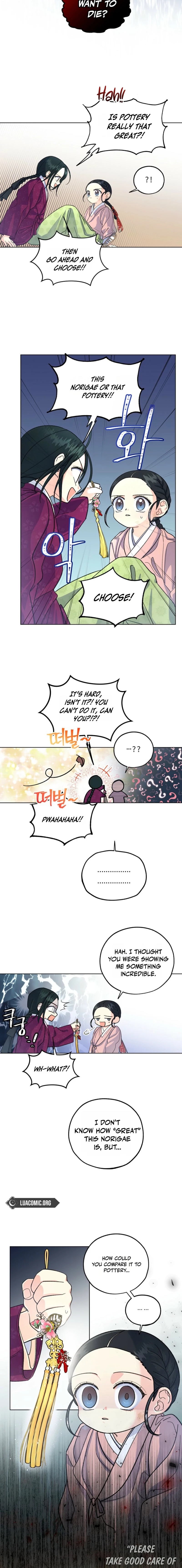 Shadow Moon Chapter 3 - page 12