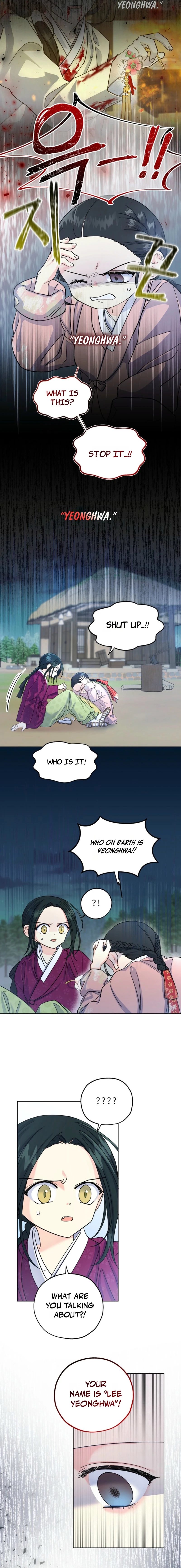 Shadow Moon Chapter 3 - page 13