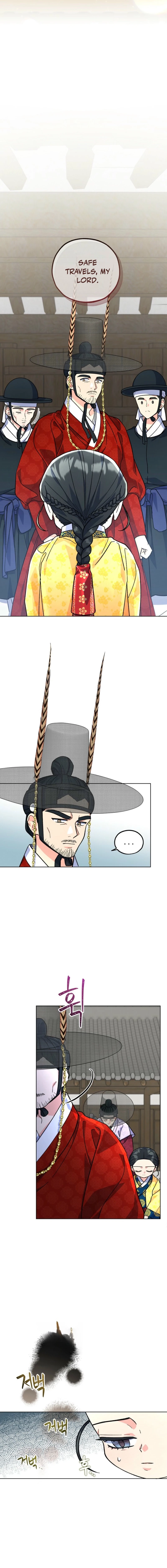 Shadow Moon Chapter 10 - page 10