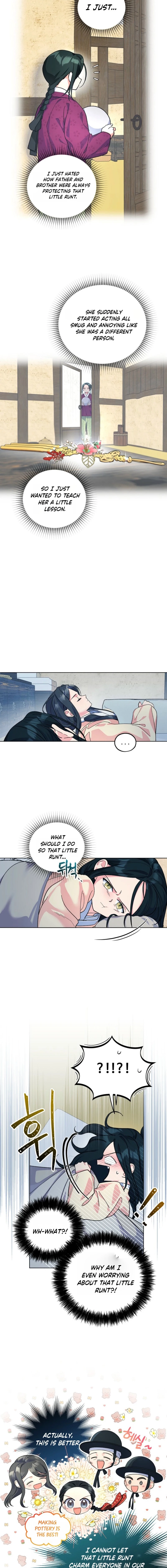 Shadow Moon Chapter 4 - page 10