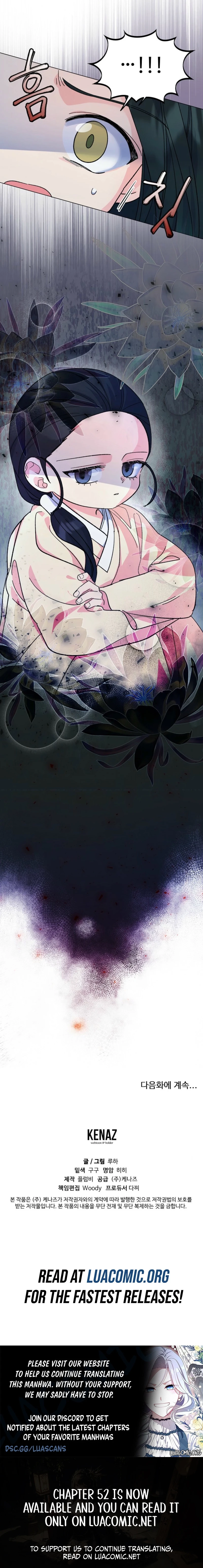 Shadow Moon Chapter 4 - page 15