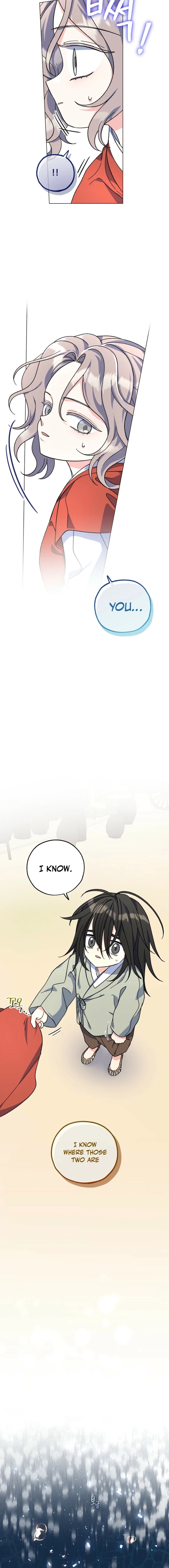 Shadow Moon Chapter 7 - page 12