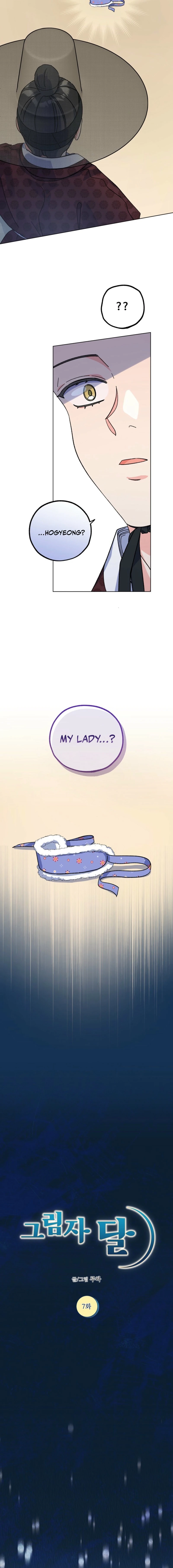 Shadow Moon Chapter 7 - page 6