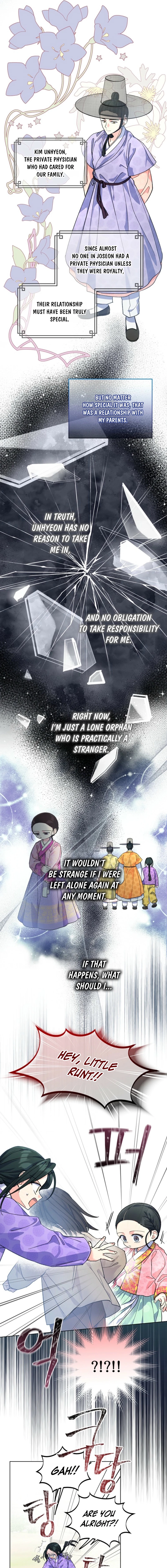 Shadow Moon Chapter 5 - page 8