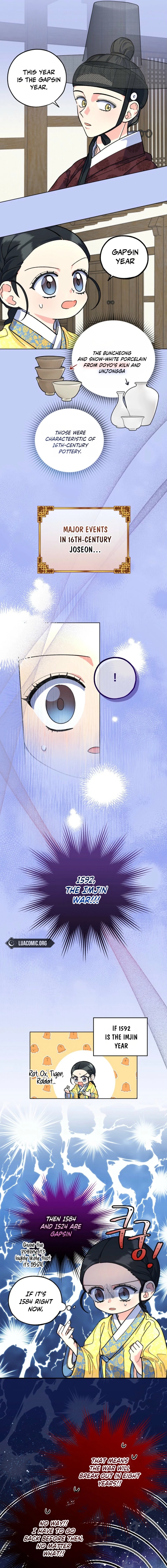 Shadow Moon Chapter 8 - page 13