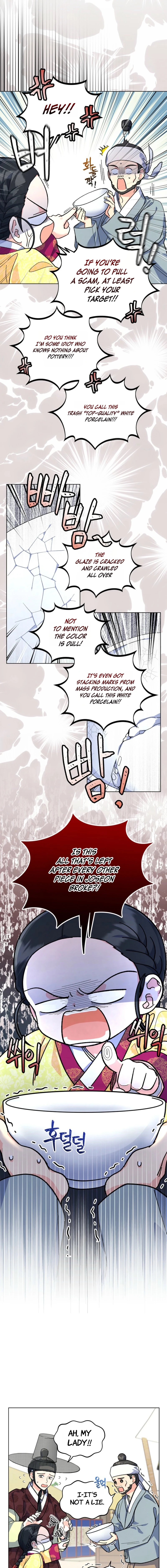 Shadow Moon Chapter 6 - page 13