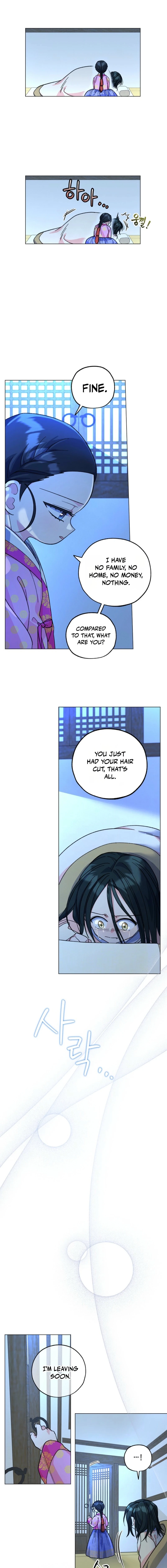 Shadow Moon Chapter 9 - page 15