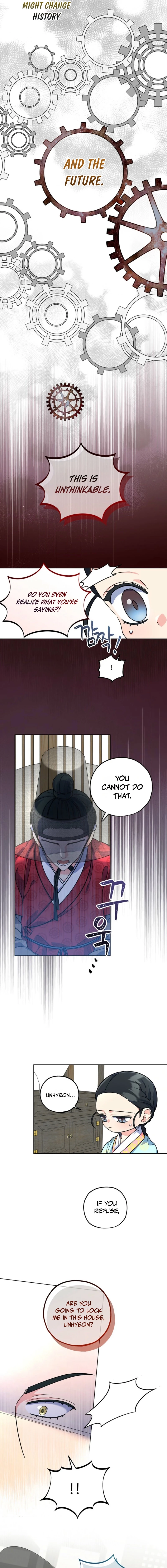 Shadow Moon Chapter 9 - page 7